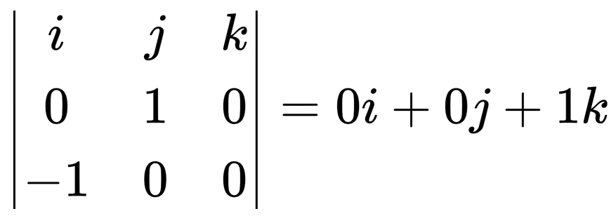 Cross product calculation